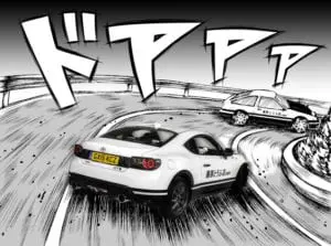 GT86 Initial D 2 300x223 - Toyota creates manga-inspired GT86 Initial D concept