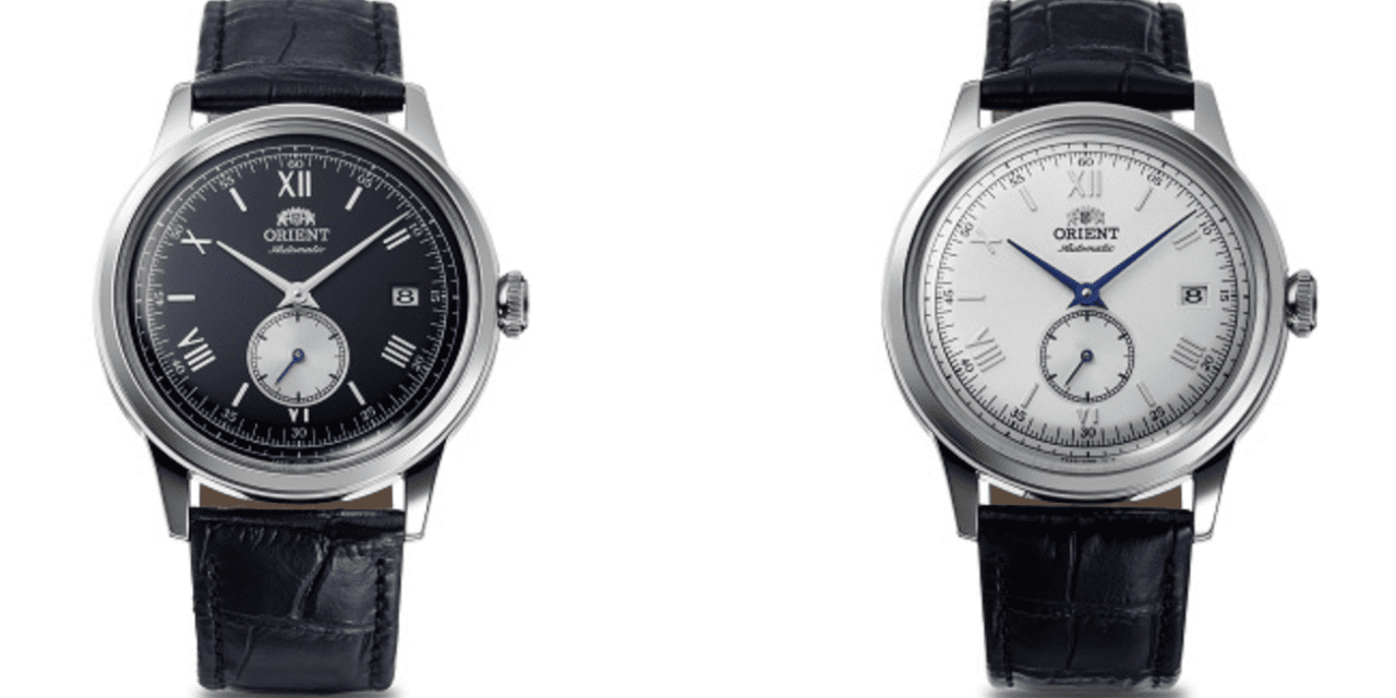 New Orient Bambino Small Seconds