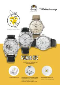 Orient & Peanuts 75th Anniversary Models image002 212x300 - Orient & Peanuts 75th Anniversary Models