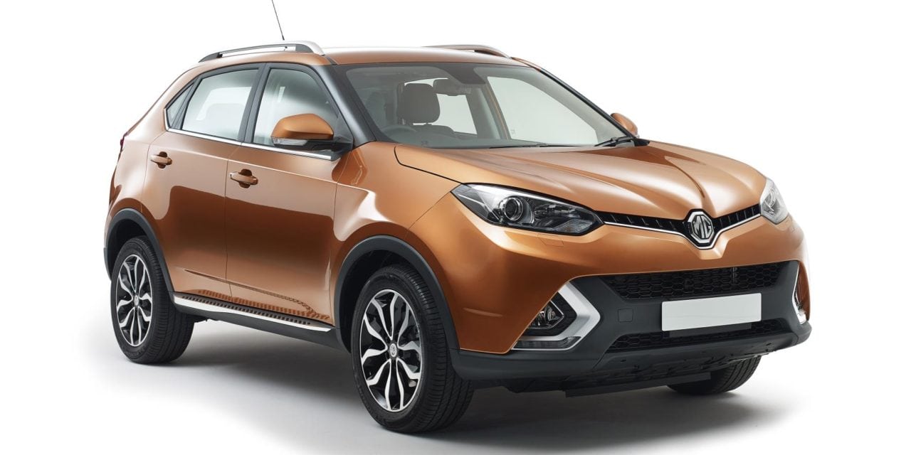 MG GS SUV is here