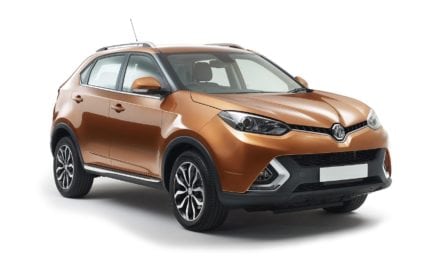 MG GS SUV is here