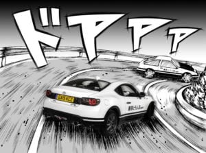 GT86 Initial D 2 300x223 - Toyota creates manga-inspired GT86 Initial D concept