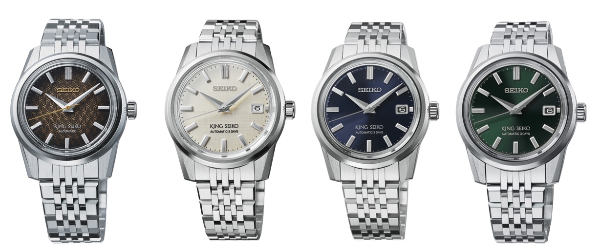 BRAND NEW ADDITIONS TO THE KING SEIKO COLLECTION