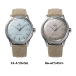 Orient Bambino a Limited Edition Cracker