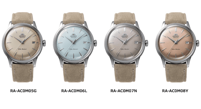 Orient Bambino a Limited Edition Cracker