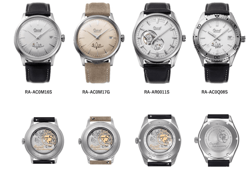 Orient & Peanuts 75th Anniversary Models