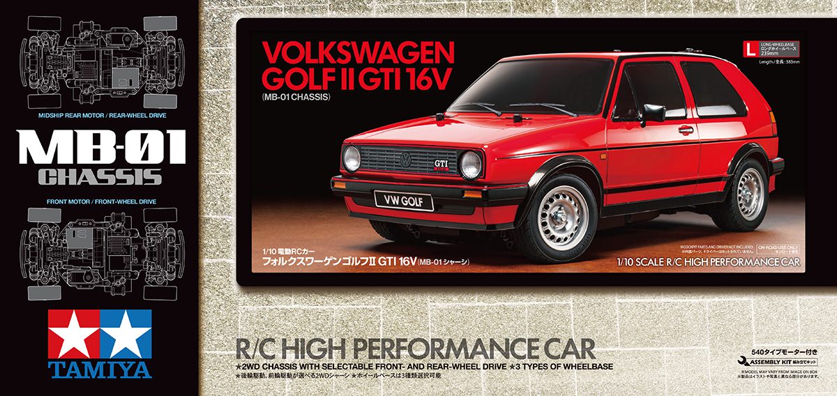 Tamiya 1/10 RC Volkswagen Golf II GTI 16V MB-01 Kit