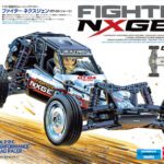 Tamiya RC Fighter NXGEN Buggy (DT-04) Kit