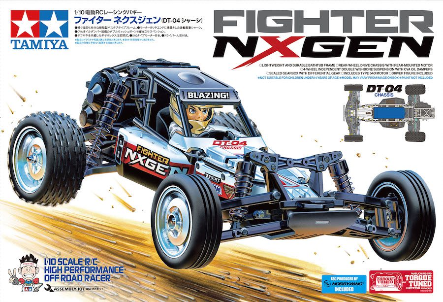 Tamiya RC Fighter NXGEN Buggy (DT-04) Kit