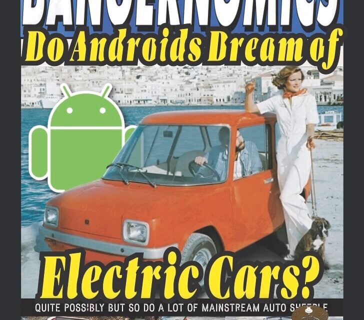 Do Androids Dream of Electric Cars?